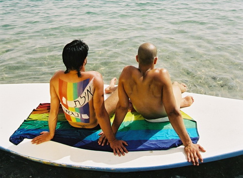 Partifriendly, il primo portale rivolto al turismo gay in Puglia Cultura Gay Lifestyle Gay 