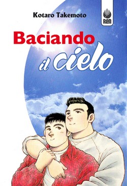 Renbooks, casa editrice per fumetti gay Lifestyle Gay 