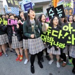 Corea del Sud, Seul approva ordinanza anti omofobia Omofobia 