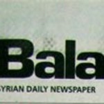 Siria, giornale pubblica articolo omofobo Omofobia Primo Piano Sondaggi Lgbt 