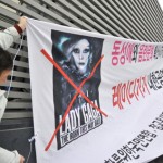 Lady Gaga non è benvenuta in Corea del Sud GLBT News Icone Gay Manifestazioni Gay 