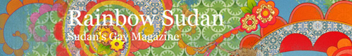 Sudan, la prima rivista gay online del paese Cultura Gay GLBT News Primo Piano 