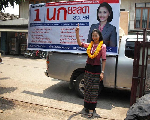Trans eletta consigliere in Thailandia GLBT News 
